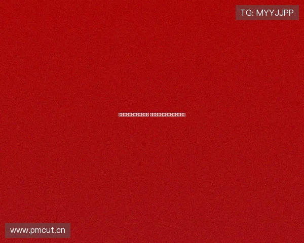 全新五星直播视频平台上线 提供高质量互动体验与精彩内容