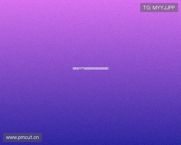 海星体育APP官网下载安装指南及使用教程全攻略